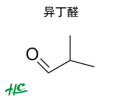 異丁醛