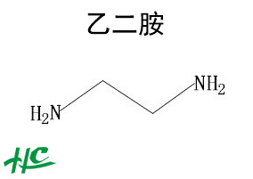 乙二胺