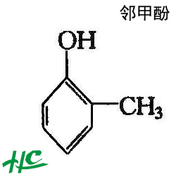 鄰甲酚
