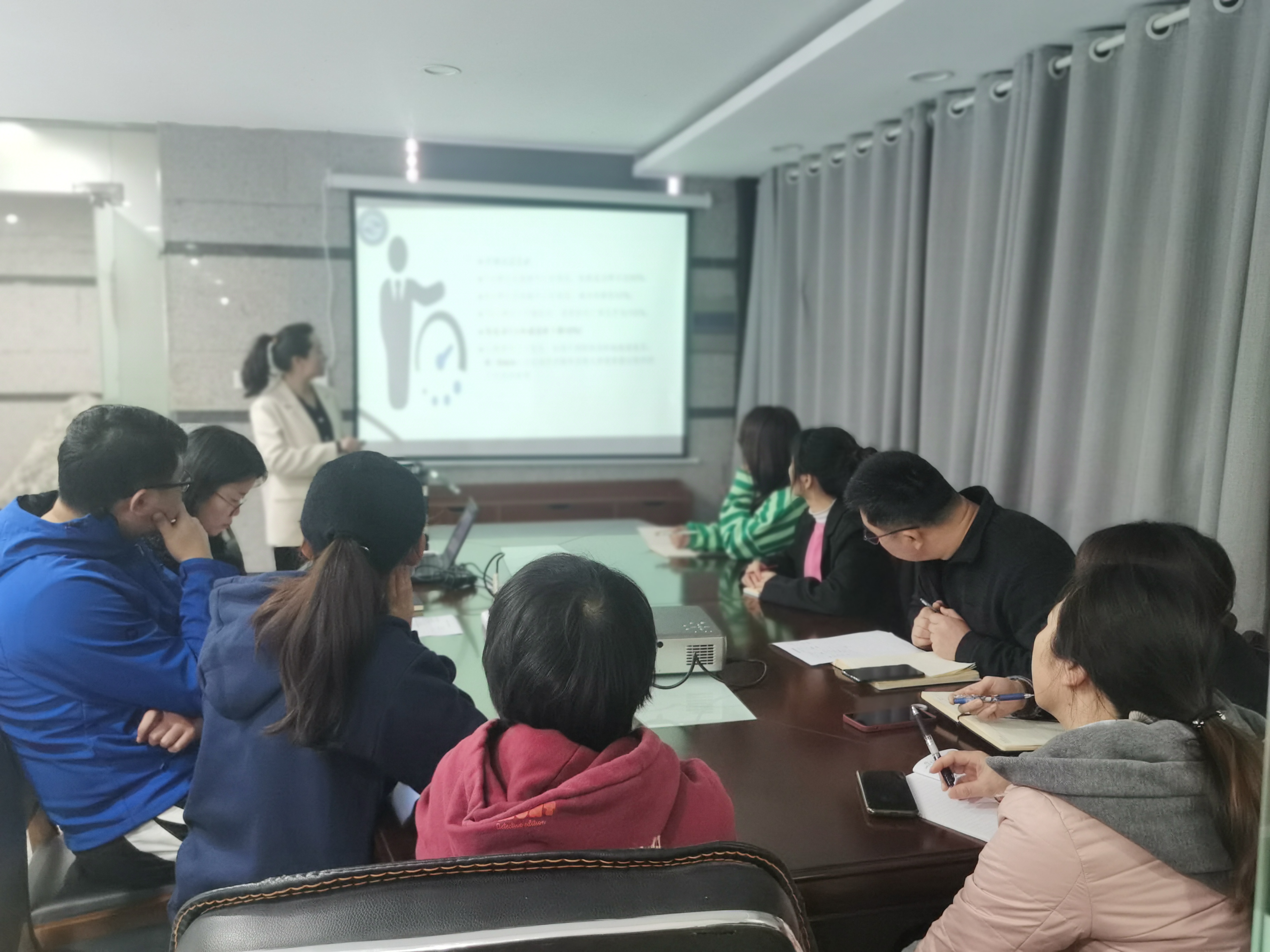 員工健康知識學(xué)習(xí)