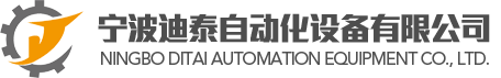 湖南華萃化工有限公司